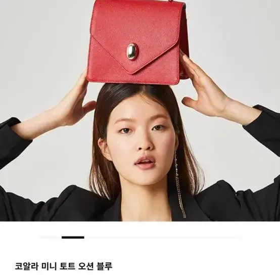 조셉앤스테이시 가방 (50%할인) 100%소가죽