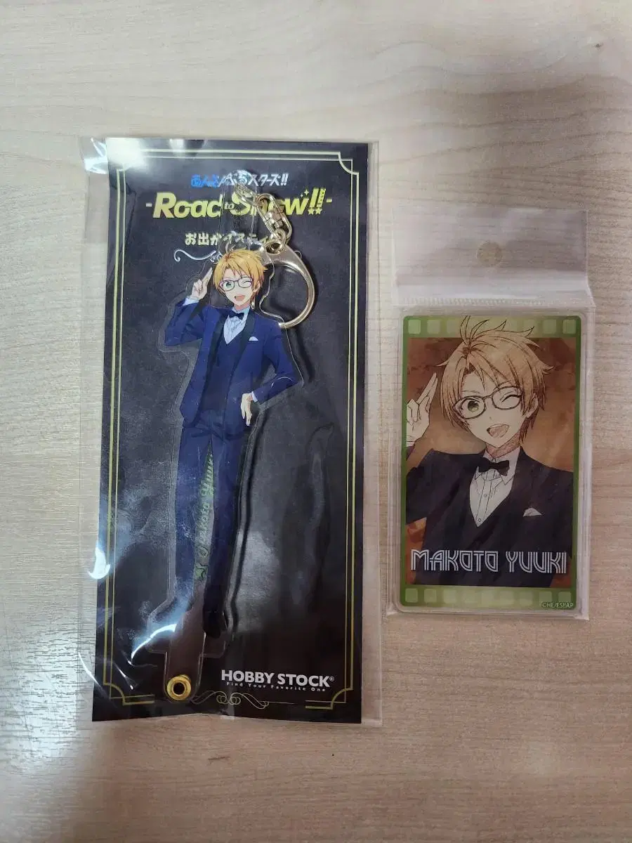 Anstar Makoto Roadshow acrylic bar acrylic sepia kard