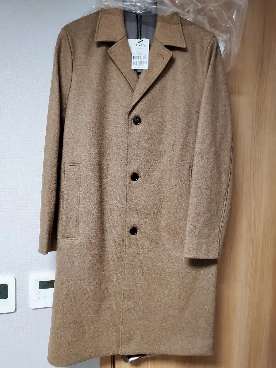 Terry Robson Coat (Ochre, M)