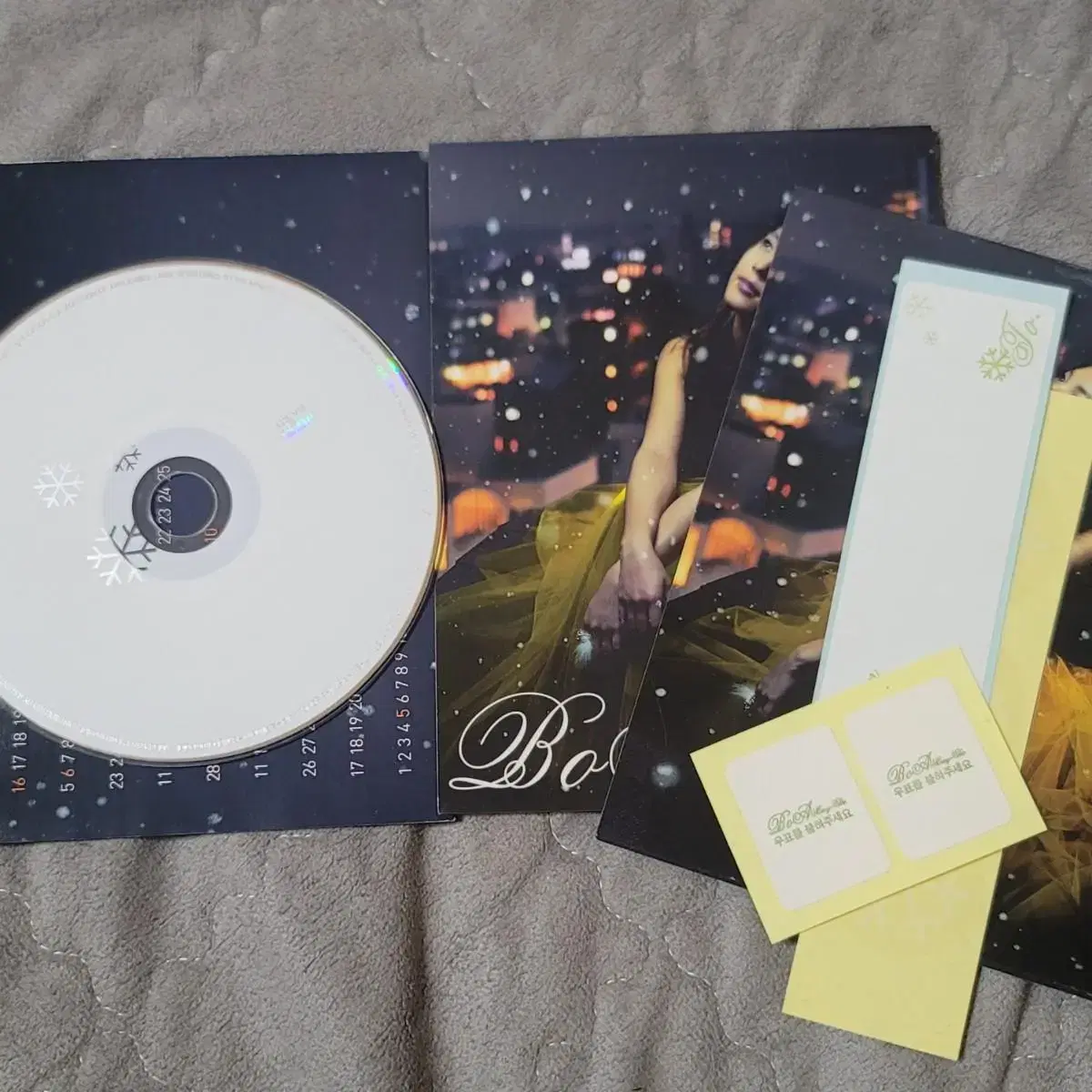 보아 boa 메리크리 merry chri 앨범 cd