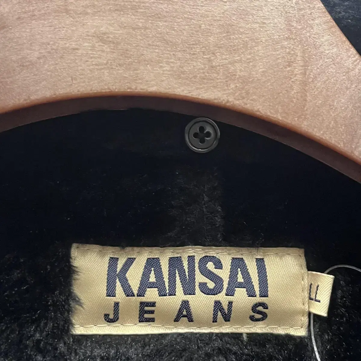 Kansai Jeans 간사이 스웨이드 자켓