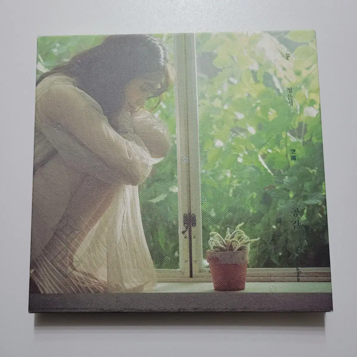 Jung Eunji Mini 2nd Album Space Niran Bom Unsealed Album