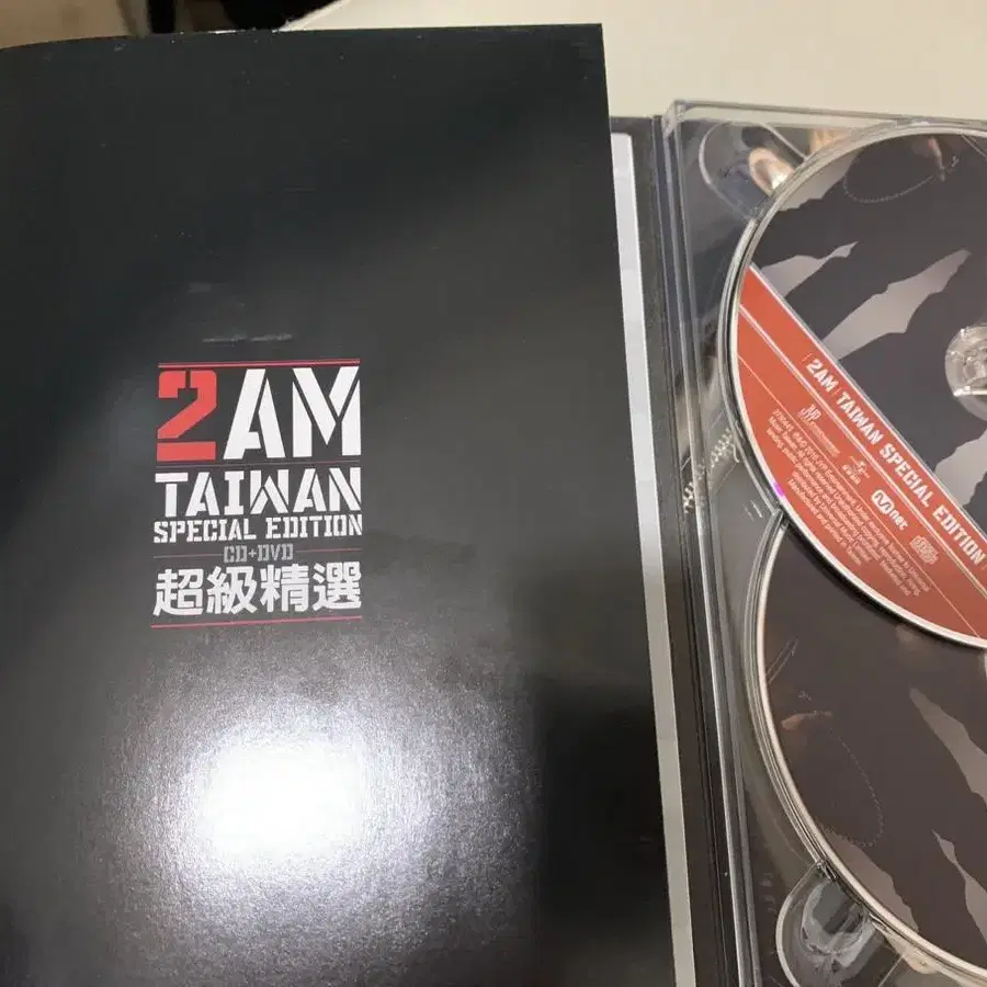 중고 2AM/대만 기획 앨범 CD+DVD