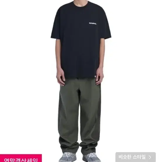 노매뉴얼 CBC PANTS KHAKI 사이즈s