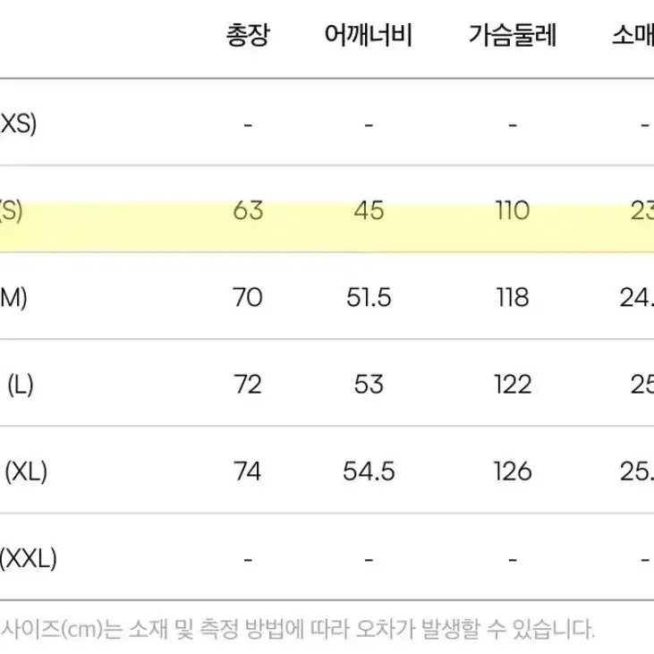 마크곤잘레스 반팔티