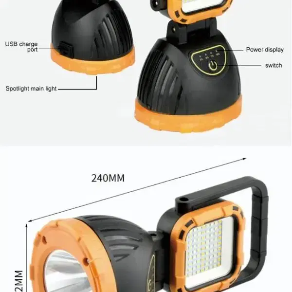 태양광 충전 멀티 작업 라이트