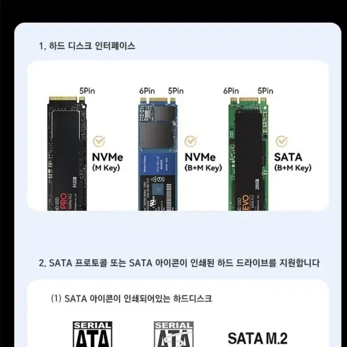 8in1 c타입 멀티허브 USB3.2 HDMI PD충전 M.2