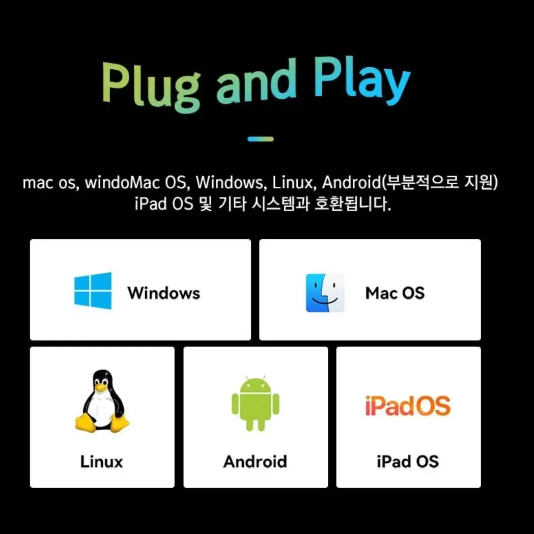 8in1 c타입 멀티허브 USB3.2 HDMI PD충전 M.2