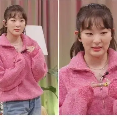 더센토르 반집업니트 BECCA JIPUP PULLOVER_PINK