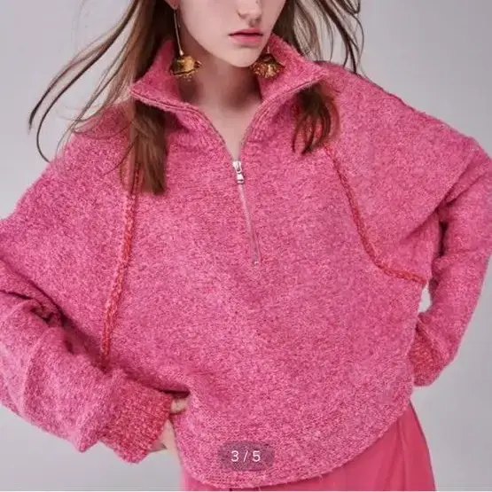 더센토르 반집업니트 BECCA JIPUP PULLOVER_PINK