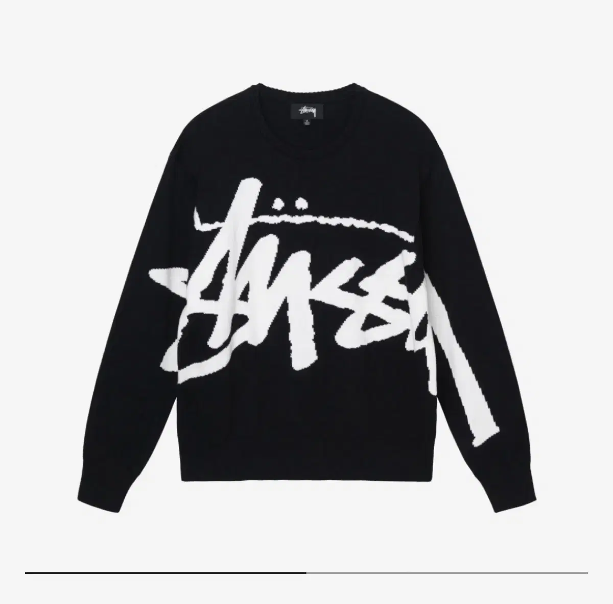 스투시 스탁 로고 니트 STUSSY 블랙 S