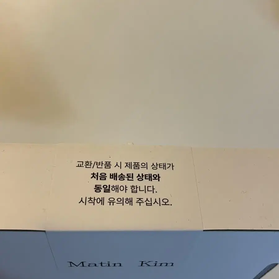 [무료배송] 마뗑킴 빈티지 카드 지갑 블랙