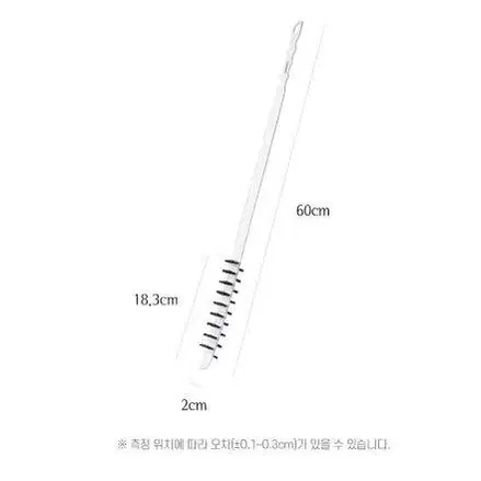 드럼 세탁기 청소 솔 욕실 틈새 브러쉬