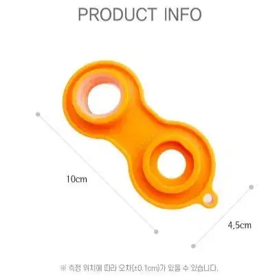 수전 필터 교체기 욕실 수도꼭지 부품 교체