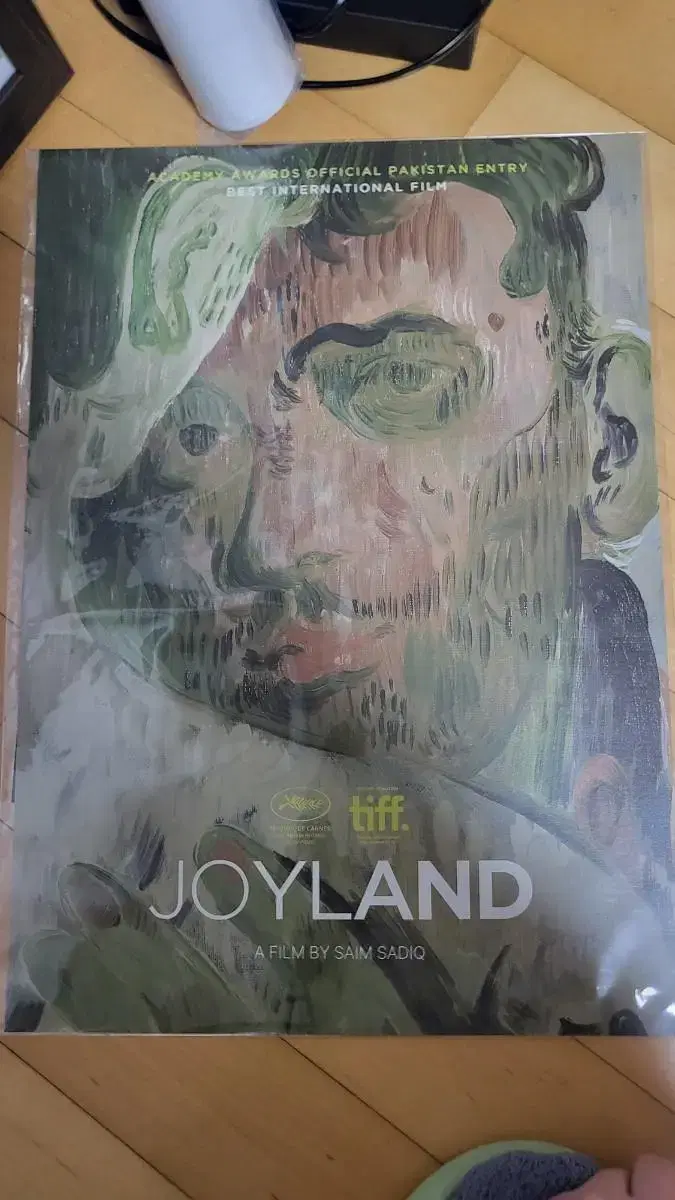 Joyland Posters and Flyers