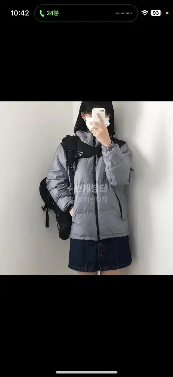 The North Face Knopsie Padded Gray Quick sale