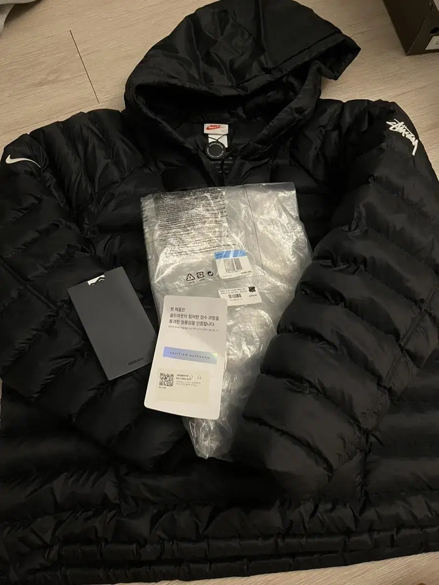 [US M] Nike x Stussy Insulated Padding