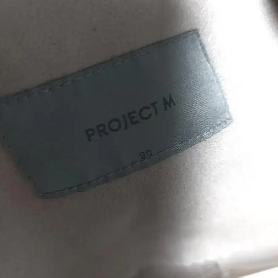 PROJECT.M 무스탕 코트