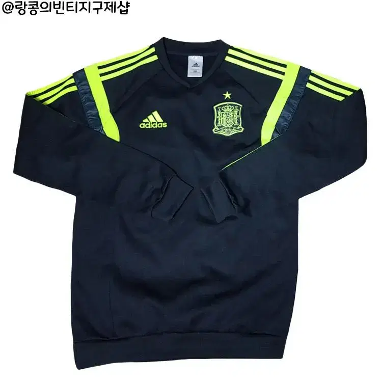 Adidas Street Spain Sweat Top