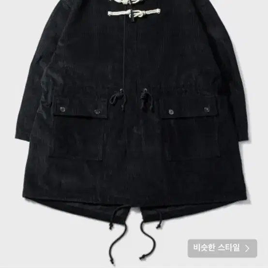 (구매) vdr CORDUROY TOGGLE FISHTAIL PARKA