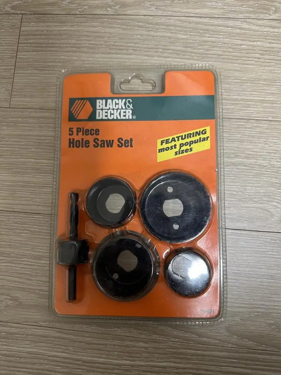 블랙앤데커 Black Decker 5 piece hole saw set