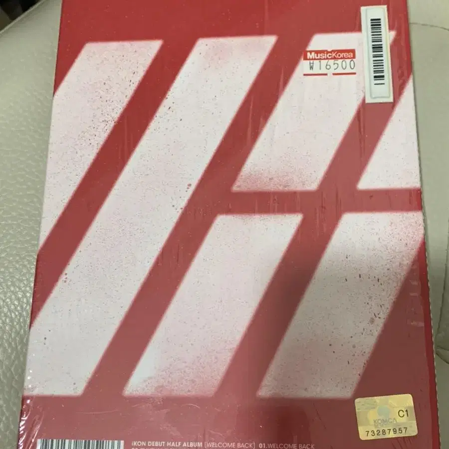 중고 아이콘 리턴 데뷔 하프 앨범 iKON CD