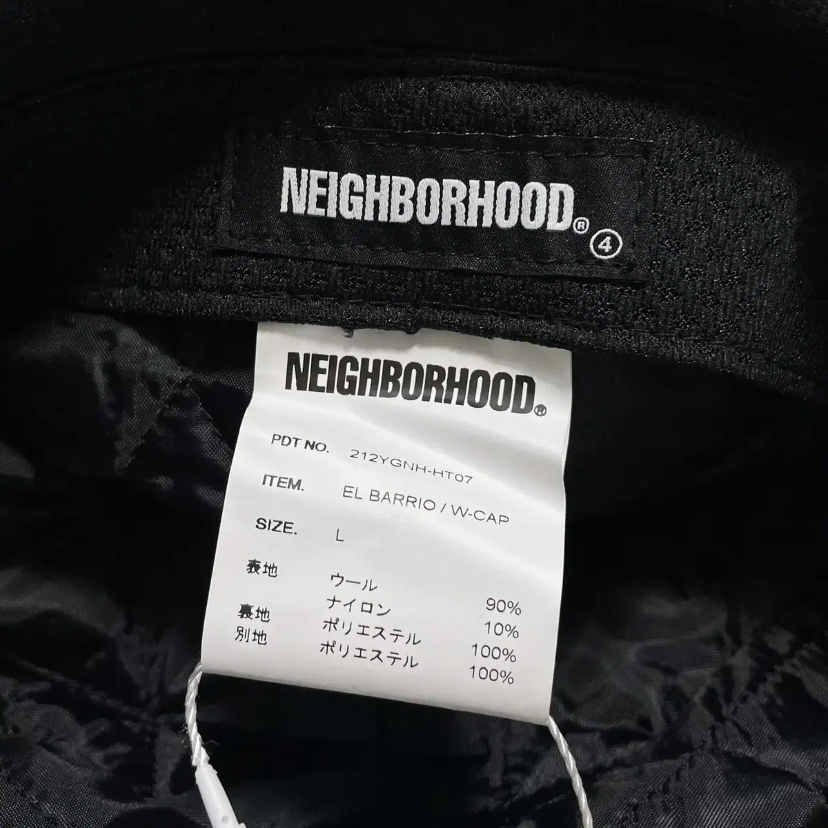 네이버후드 (Neighborhood)