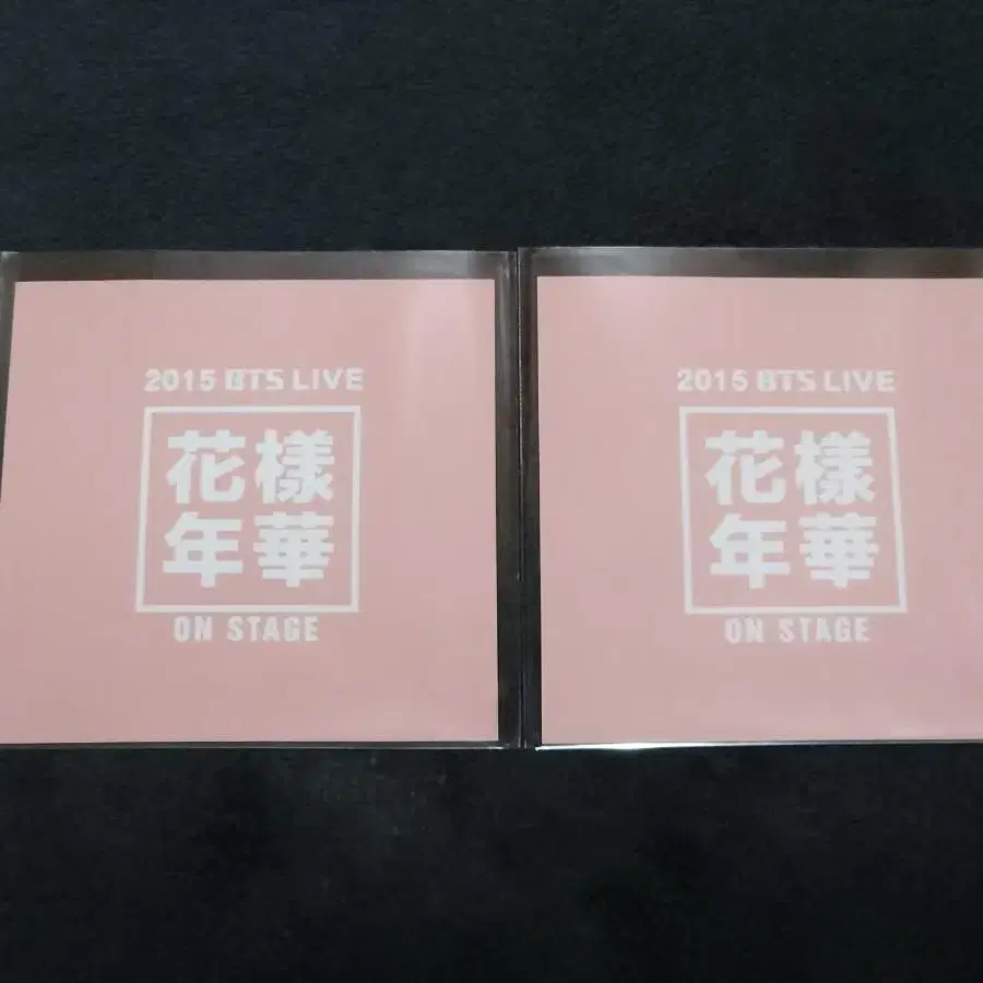 방탄 화온스 딥디 DVD 지민 태형 BTS HYYH ON STAGE