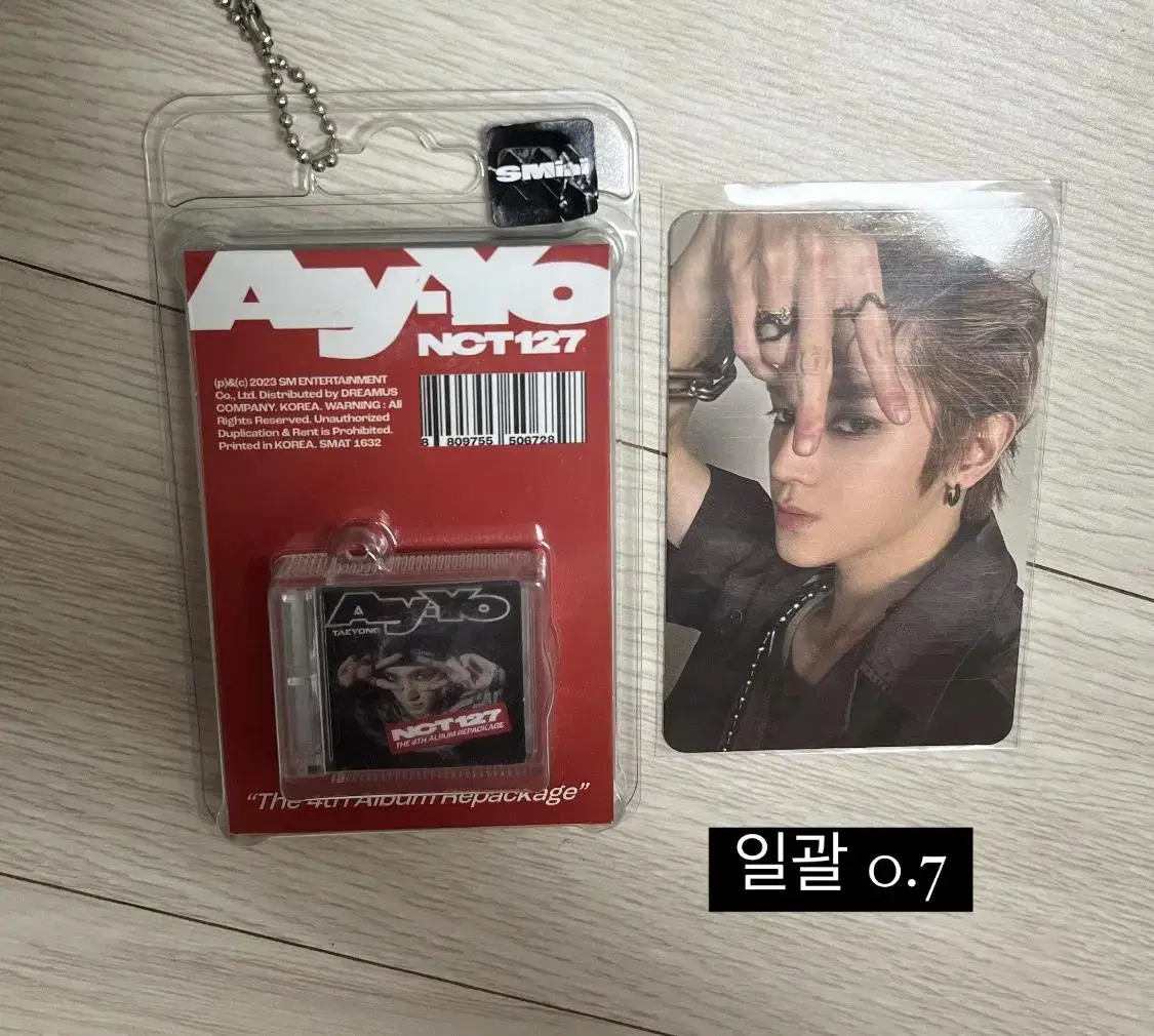 Nct nct127 nct taeyong Eiyo Sumini Sumini Photocard