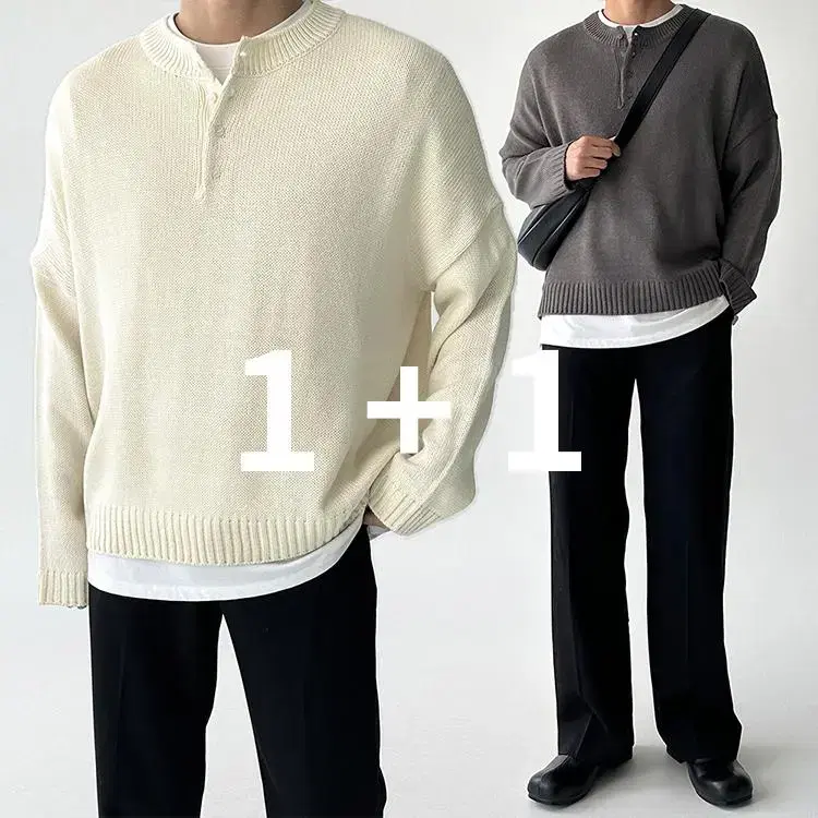 1+1 henry knit men's vahn