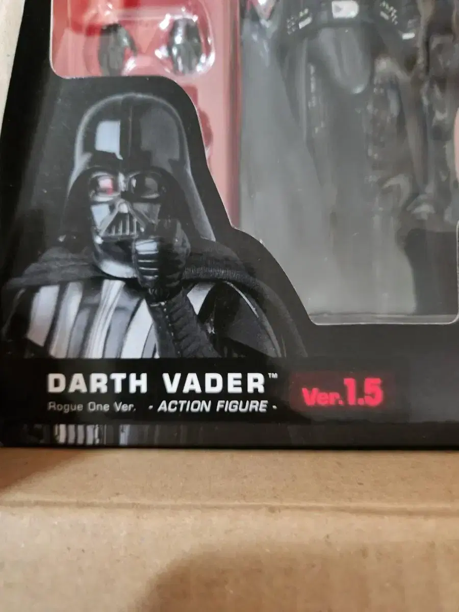 MAFEX 211 Darth Vader v1.5