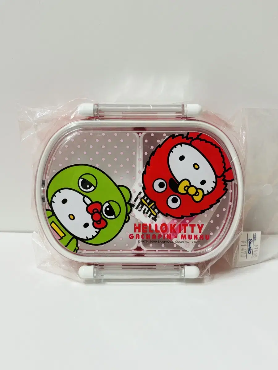 (Unsealed) Kitty Gachapin/Muku Collaboration Classic Bento Box