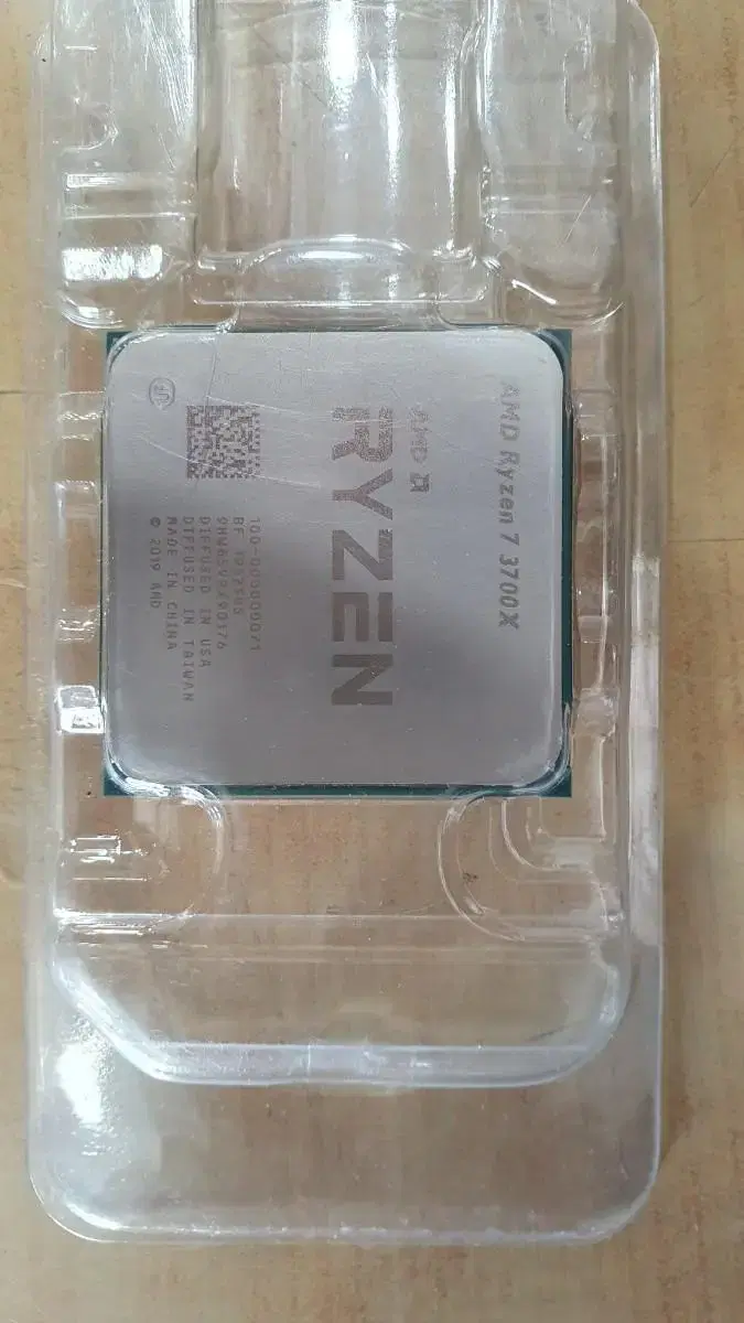 AMD 라이젠7 3700x 마티스 CPU 프리즘정품쿨러포함