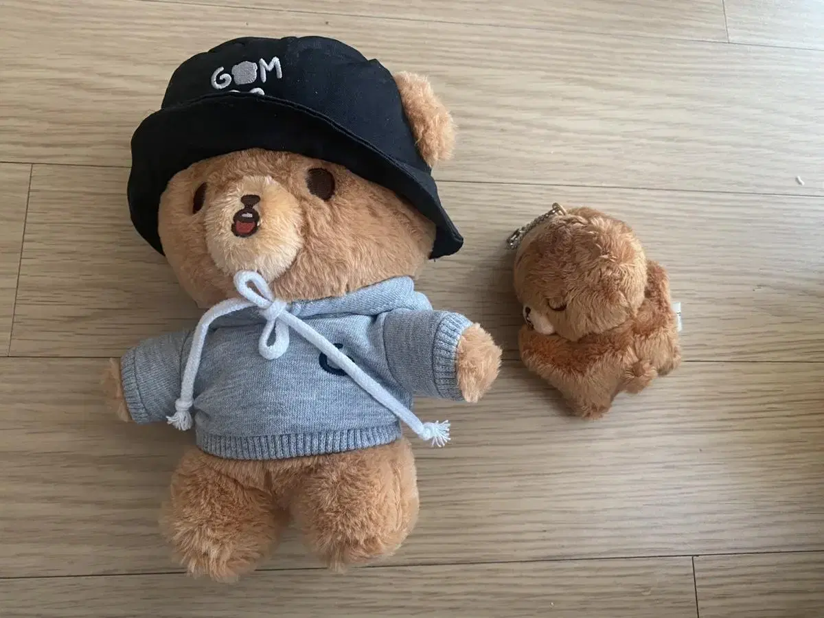 DreamingBear also 20cmBear also haechan doll WTS