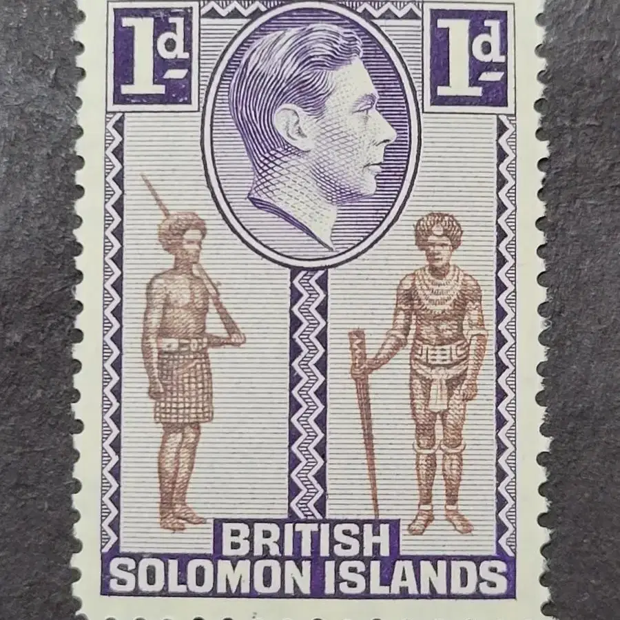 1939년 영국 킹조지6세  기념 우표British Solomon Is