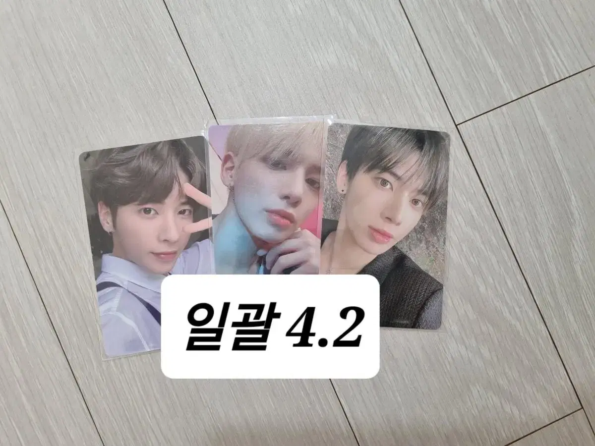 txt taehyun 20 seasons greetings photocard wts (this price today only)