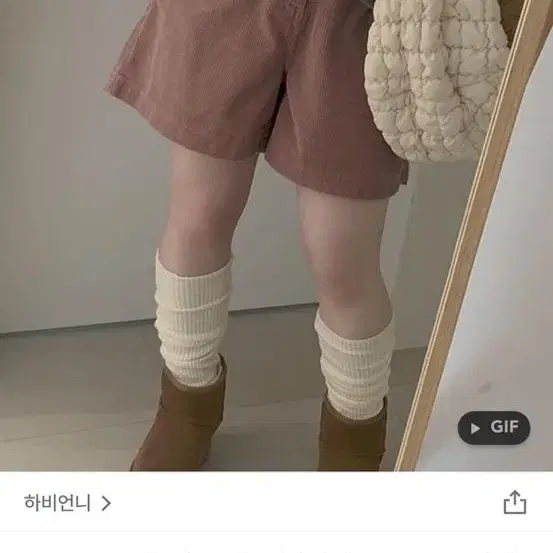 하비언니 골덴 핑크 반바지