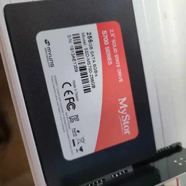 256G SATA SSD 판매