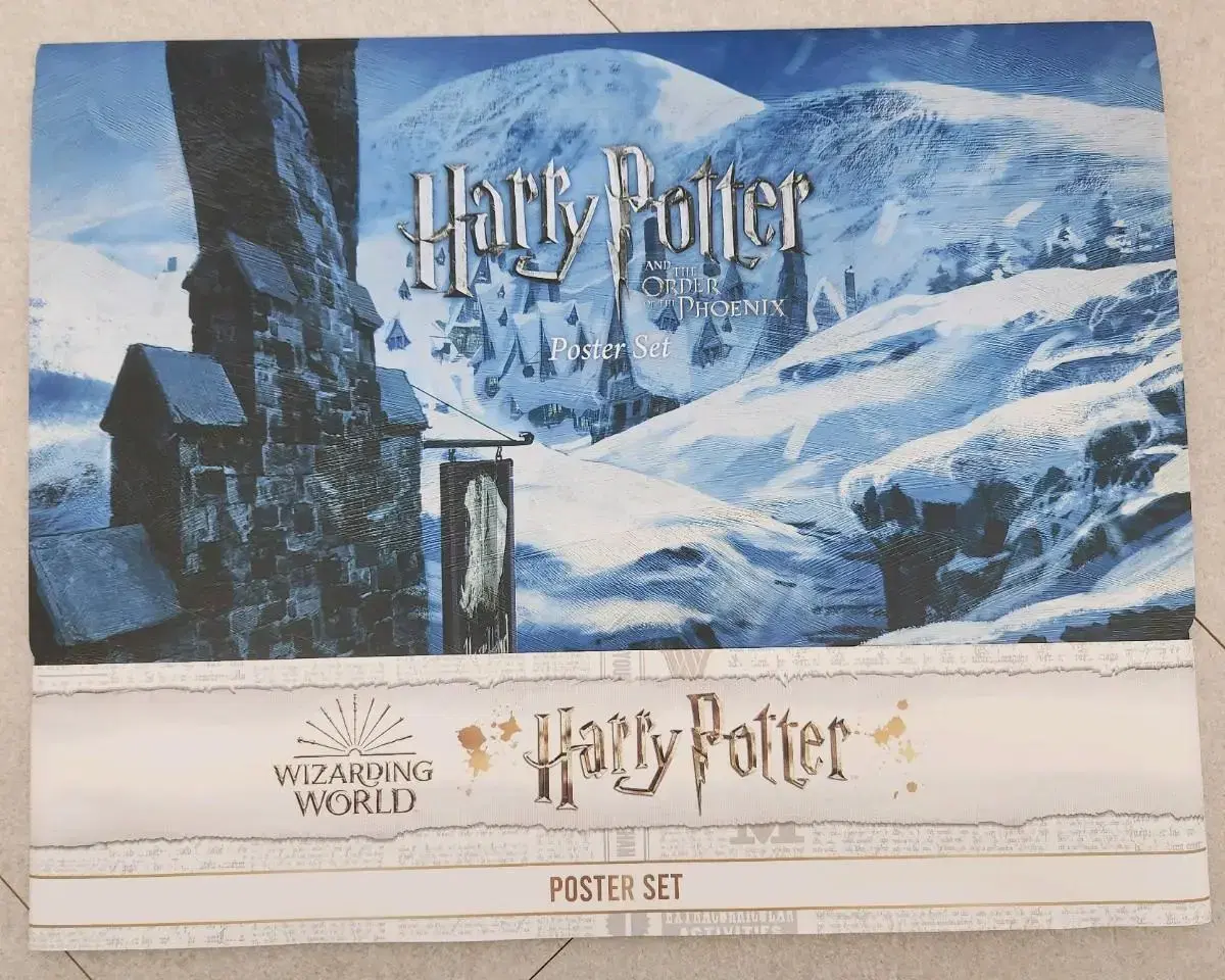 Harry Potter CineShop poster Set of 6