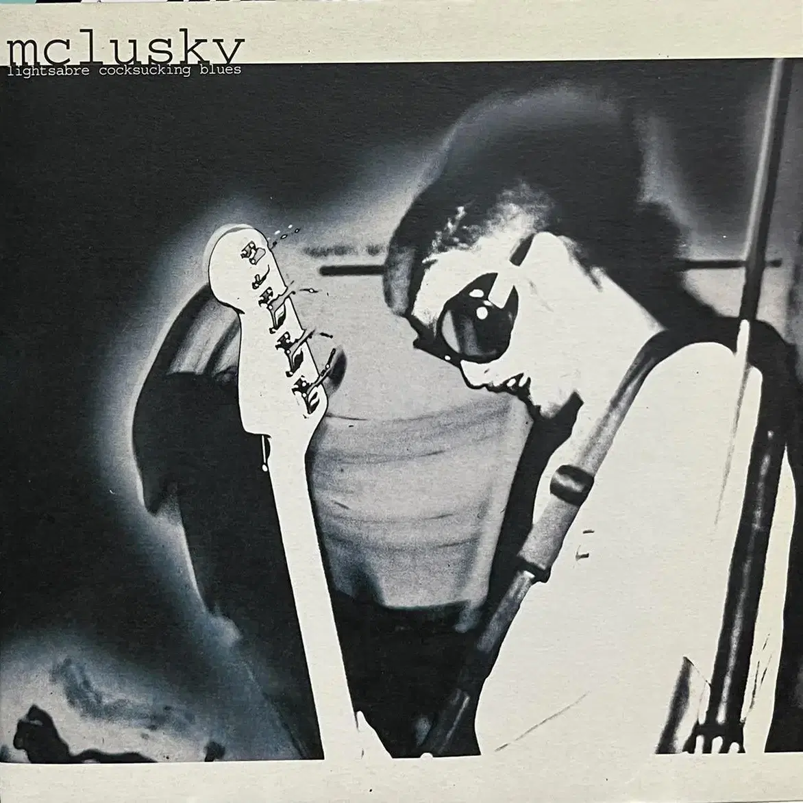 매클러스키 McLusky 7 인치 싱글 lp