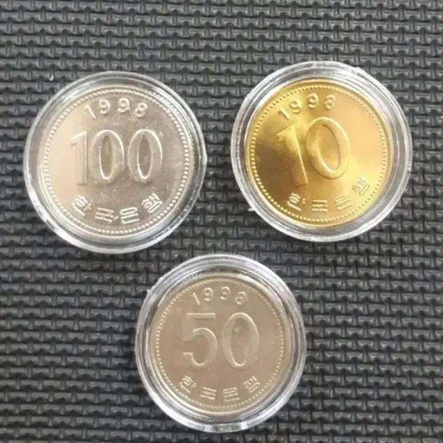 한국은행 1998년 100.50.10원 3종주화(특년).주화 화폐 동전