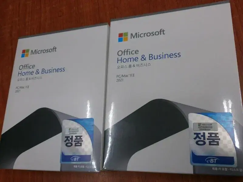 MS Office 2021 홈앤비지니스