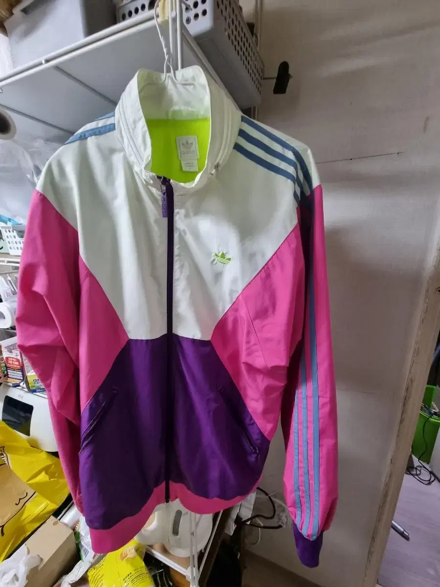 Rare Old School Adidas Windbreaker for Sale