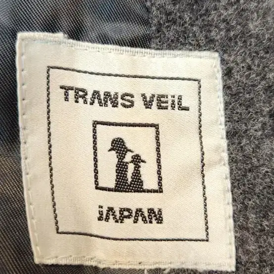 TRANS VEIL 맥시 롱코트