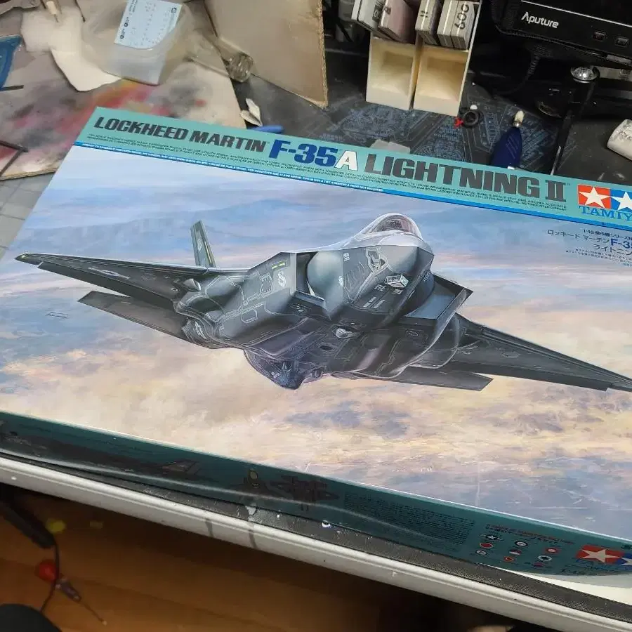 타미야 1/48 F-35A 프라모델 + 디테일업 파트