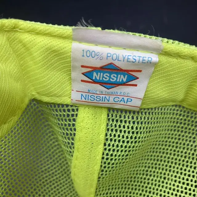 Nissin vintage trucker cap