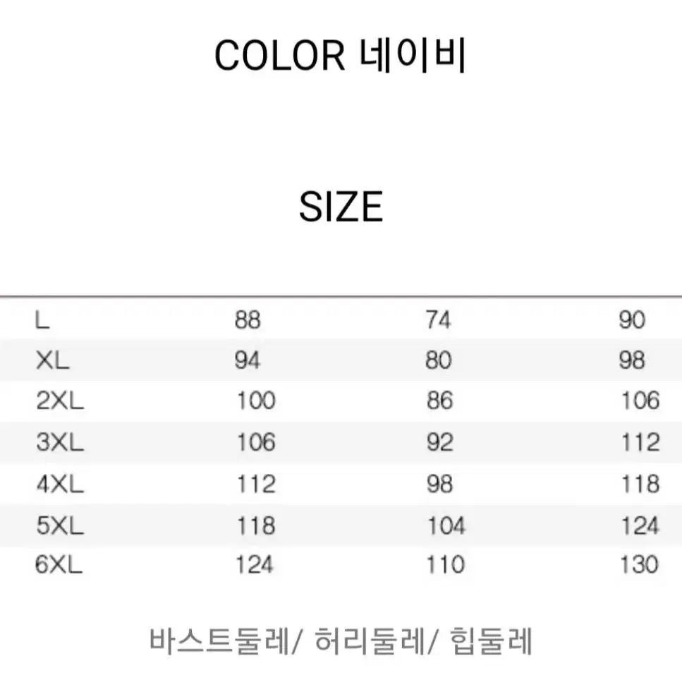 빅사이즈  브라이덜샤워 파티 연말 개화기 경성 중세 공주 드레스