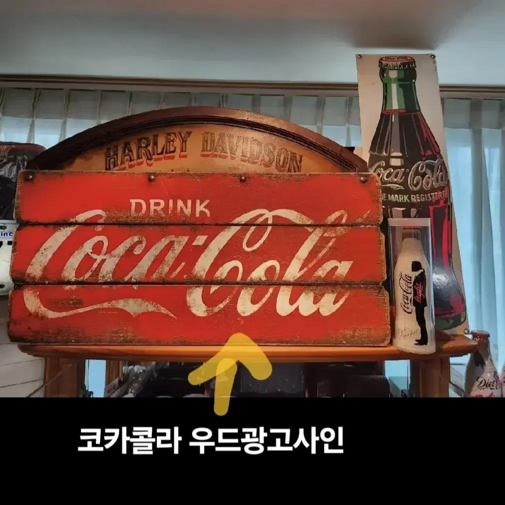 빈티지/앤틱 코카콜라 우드 광고사인 Coca Cola 오리지널 콜렉션