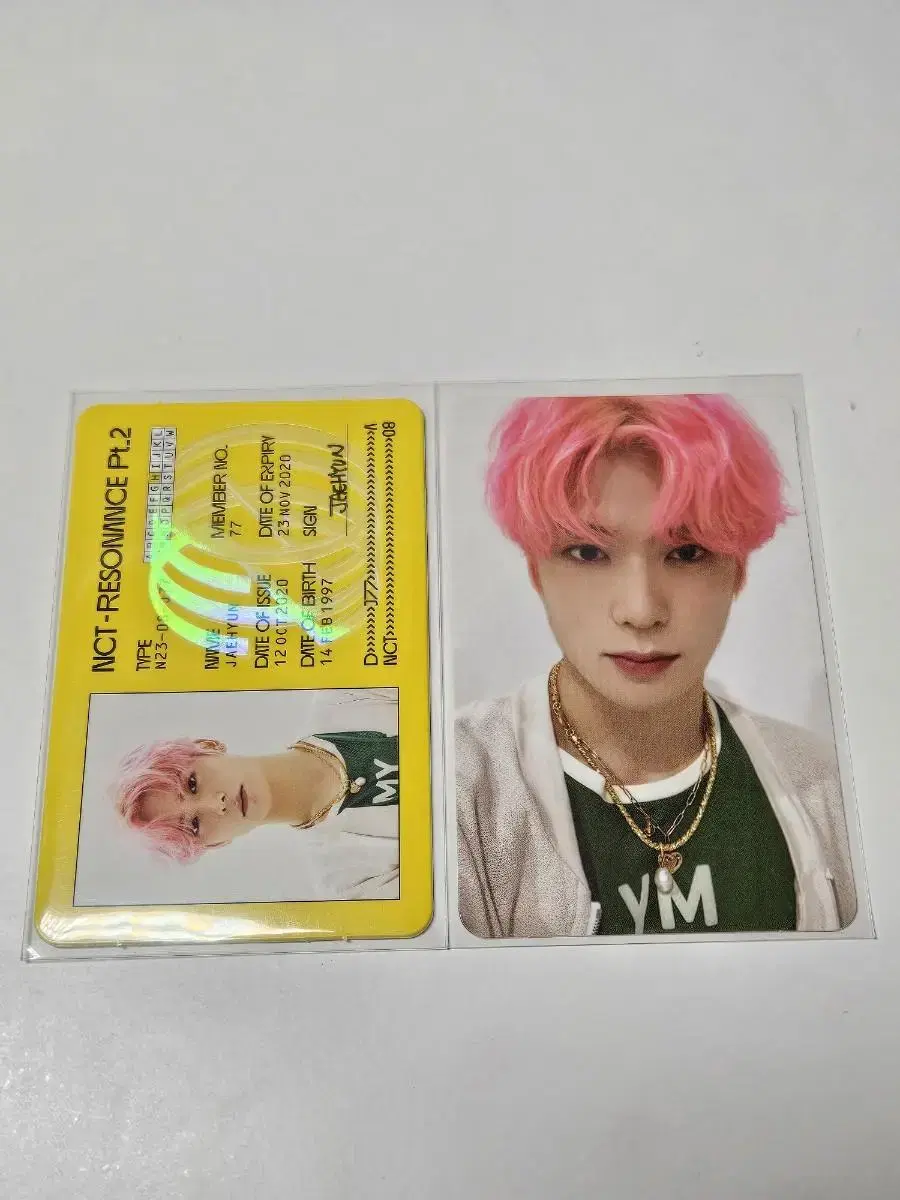 Depachers jaehyun Sell photocards full set 