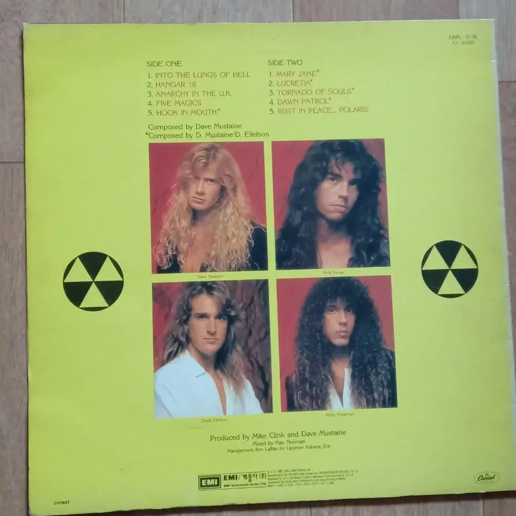 Megadeth lp 메가데스 엘피